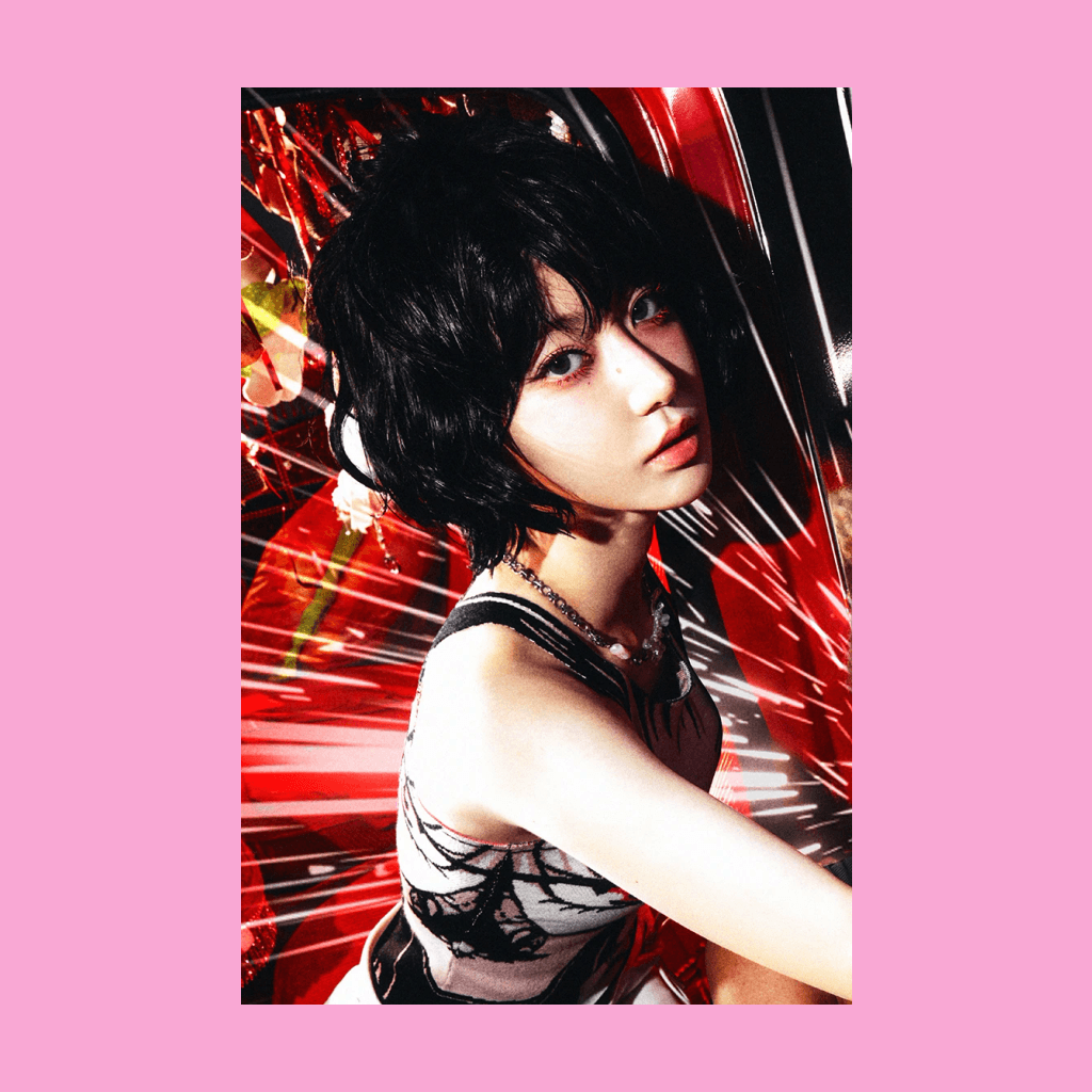 Sakura